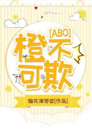 大珍珠电视剧全集免费播放