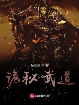 醉美不过相遇全文免费阅读