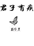 千喜3b试机号 关注号