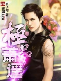 老头乐gayoldman2