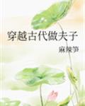 欧美丰满熟妇BBB久久久