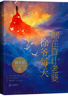 与神同行在线完整版