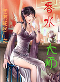 美女洗澡视频国产