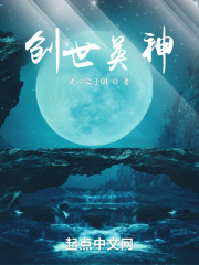 来自天堂的魔鬼下载