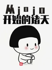 雷声普化天尊