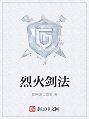 胜算1-40集免费观看