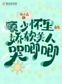 安锦绣上官勇全文阅读