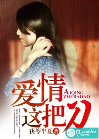 徐若瑄天使心完整版