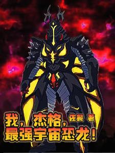 快乐大本营 exo