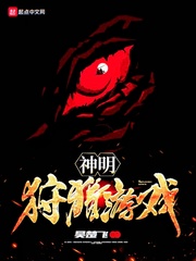 拍拍电影