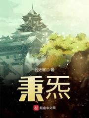 评剧花为媒
