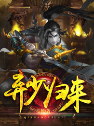 西城往事全文免费阅读