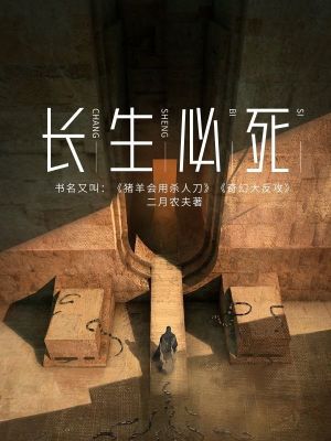 权力的游戏1到8污点整理时间