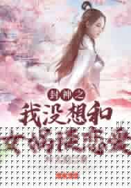 sekutv网址大片