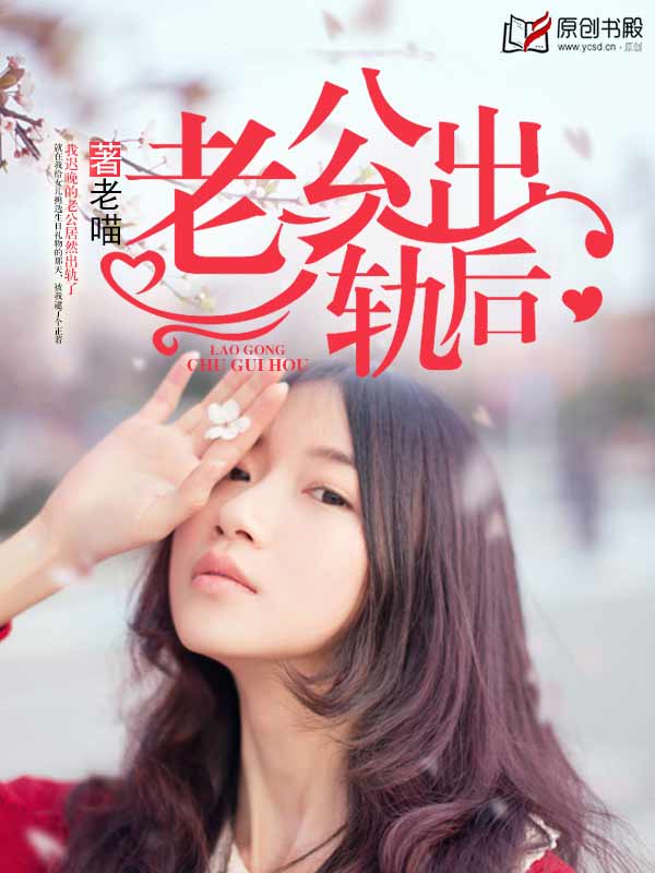 超pen个人在线公开