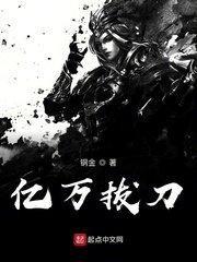 黑莲花只想考第一