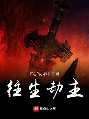 日本播放器app下载
