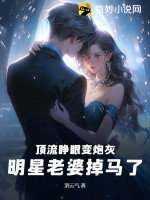 旗袍全开襟双人运动