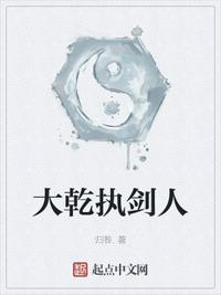 韩国奇迹