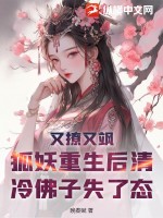 gogo全球高清大尺度摄影葫