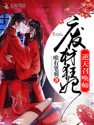 天空是蔚蓝色窗外有千纸鹤