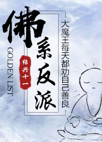 b哥