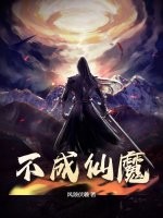 长沙保卫战演员表