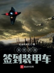 乱情小莹