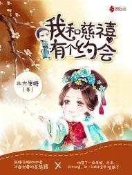 房客 糙汉小说