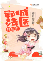 美女露胸的直播平台