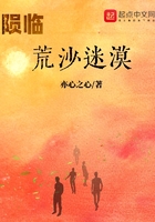 止渴(骨科)1V 1H