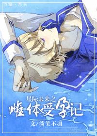客户通