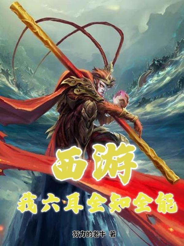 宾馆高清对白 杭州