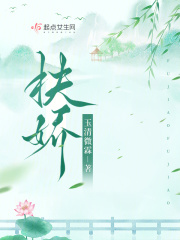 九十九夜
