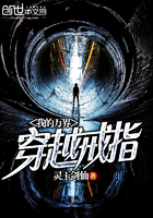 亚洲小鲜肉帅哥gary