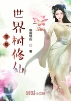 无翼乌口工全彩无遮挡火影忍者