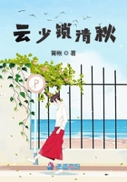 密春雷个人资料