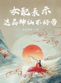 影视先锋每日资源