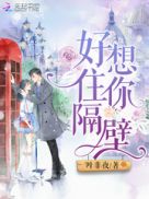 飘雪电影院