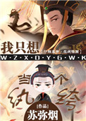 x9参数配置
