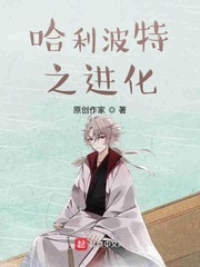 温柔的搜子2高清中文字幕