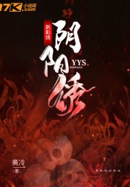 决战21天