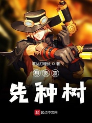半梦黄金vk视频