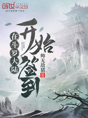 风流天龙八部