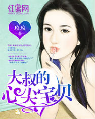 强制调教