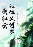 正装奴给正装主做狗