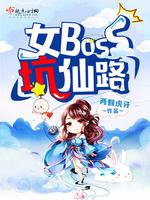 乳色吐息免费观看樱花视频