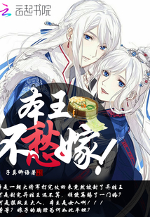 黑蚂蚁影院免费影视大全