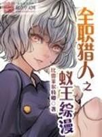 法克小视频fk5378