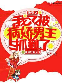 打扑克直播间